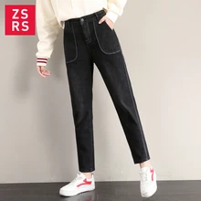 Zsrs черные джинсы с большими карманами, джинсовые штаны с высокой талией, флисовые повседневные джинсы с царапинами для женщин, теплые джинсы для мам, вельветовые джинсы