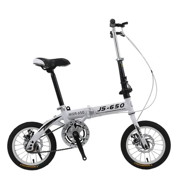 

folding bicycle adult children students variable speed disc brake bicycle 16 inch men and women portable
