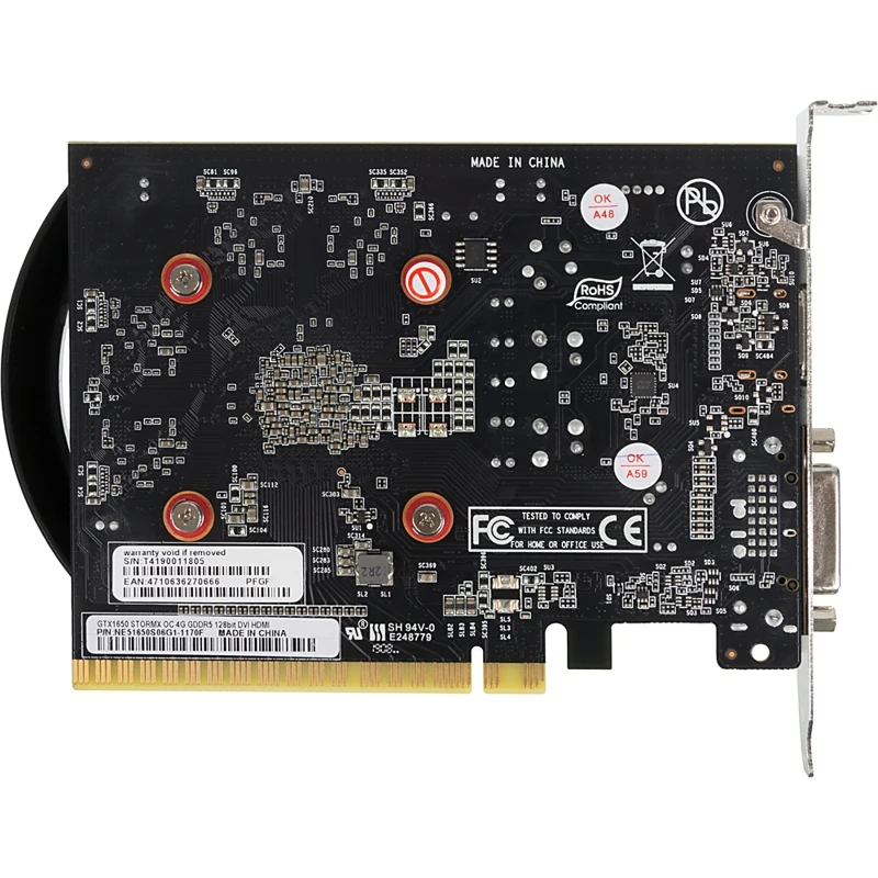 Видеокарта PALIT nVidia GeForce GTX 1650, PA-GTX1650 STORMX OC 4G