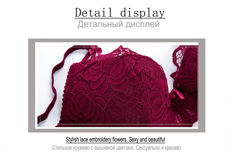 Удобное тонкое хлопковое женское нижнее белье белый сексуальный бюстгальтер Плюс Размер C D чашка вышивка бюстгальтер пуш-ап бюстгальтеры кружевное белье черный