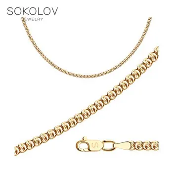 شراءSokolov سلسلة ذهبية, مجوهرات الأزياء, 585, للمرأة/للرجال, ذكر/أنثى, سلسلة قلادة