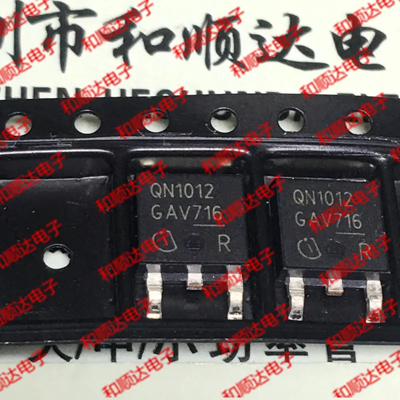 10 шт./лот QN1012 IPD70N10S3-12 новые имеющиеся в 252
