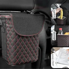 Кожаный Автомобильный мусорный ящик Авто Органайзер коробка для хранения Автомобильная корзина для мусора мусорный ящик держатель для хранения автомобиля аксессуары для автомобиля