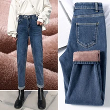 Зимние женские джинсы с высокой талией, плотные теплые Стрейчевые Женские Простые шаровары Черного размера плюс, женские свободные штаны-шаровары