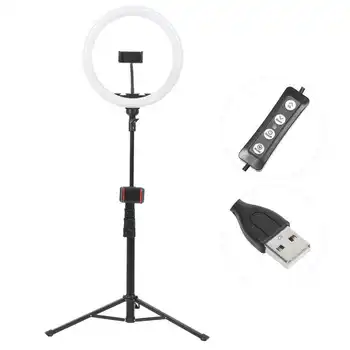 

12 Inch Dimmable Selfie LED Ring Fill Light with Tripod for Live Broadcast Makeup Video