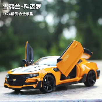 

1/24 proportion Chevrolet model alloy car camaro alloy car model children's toy car decoration for children's birthday gifts