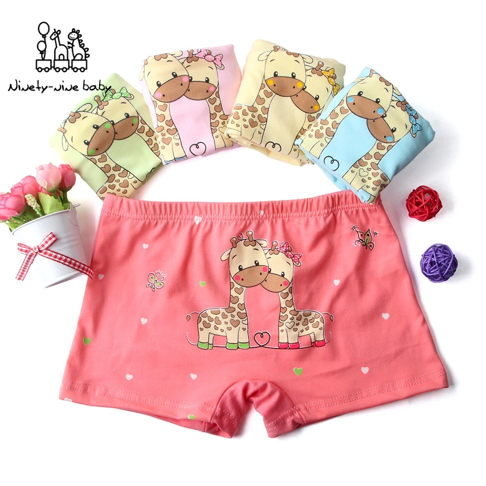 Детское нижнее белье, 5 шт./компл., От 5 до 12 лет, нижнее белье ...