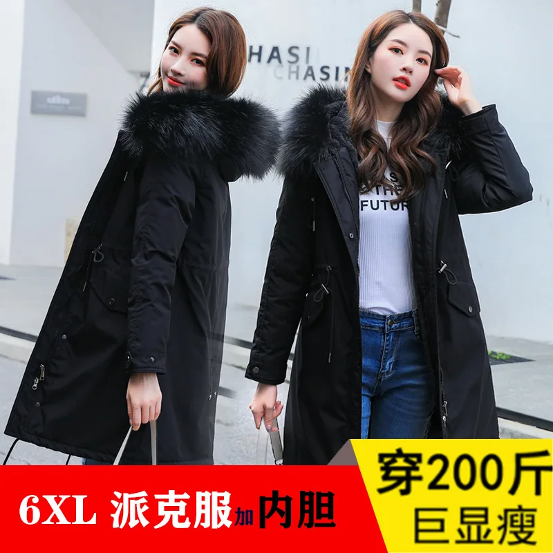 

Photo Shoot L-6xl New Style Korean-style Loose And Plus-sized Cotton-padded Clothes Parka Mid-length WOMEN'S Dress Fat Mm Cotton