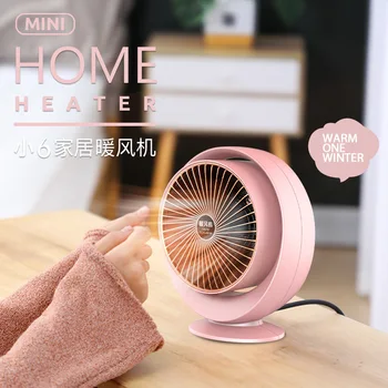 

2019 New Style Warm Air Blower Home Heating Office Radiator Heater Electric Heater Air Heater