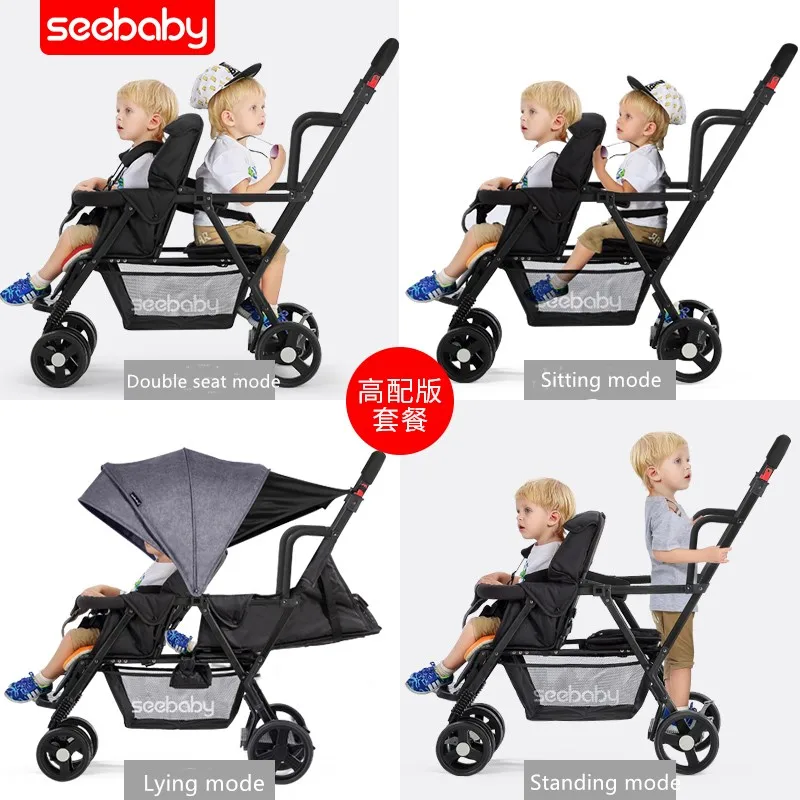 Foldable twin baby stroller second child double stroller easy folding light can lie and sit multipl