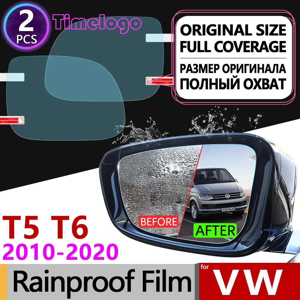 

For VW T5 T6 2010-2020 Volkswagen Transporter Multivan Anti Fog Film Rearview Mirror Rainproof Anti-Fog Films Clean Accessorie