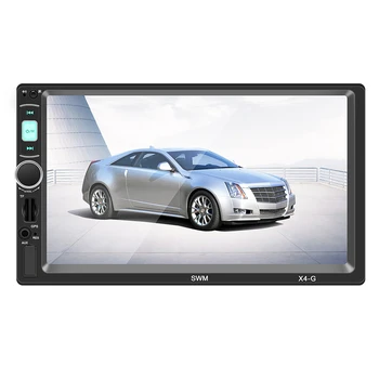 

New X4-G car MP5 player GPS navigation one machine Bluetooth hands-free car audio and video MP4 card machine