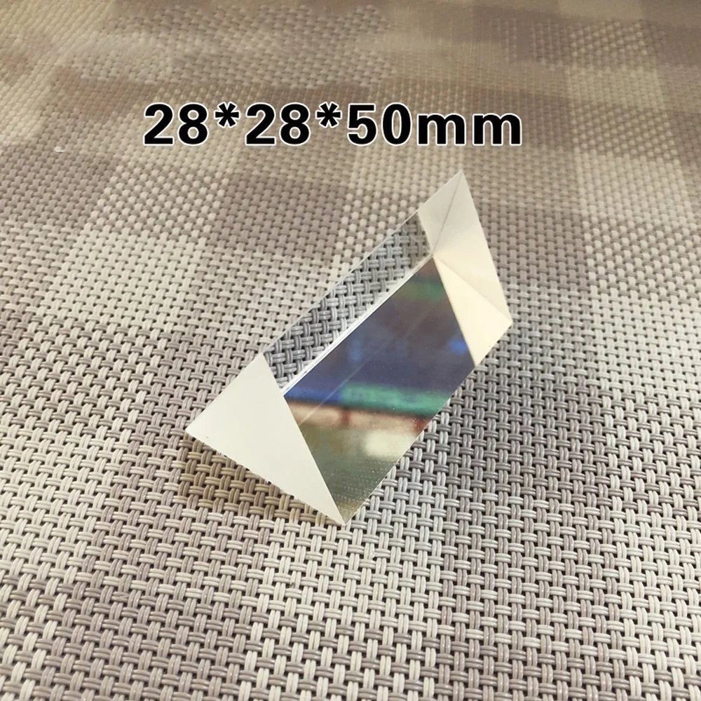 28*28*50 мм оптическая трипризма Радужная фотография K9 стекло высокая точность спектроскопия экспериментальная физика обучение