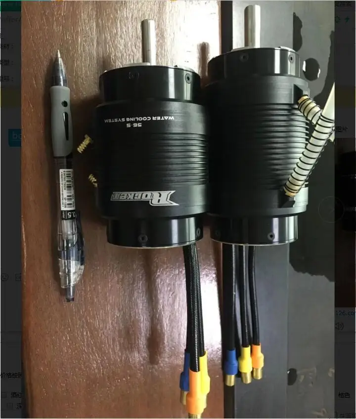 56102 600KV 910KV 1050KV 4 полюса 12 слотов высокий крутящий момент водяного охлаждения