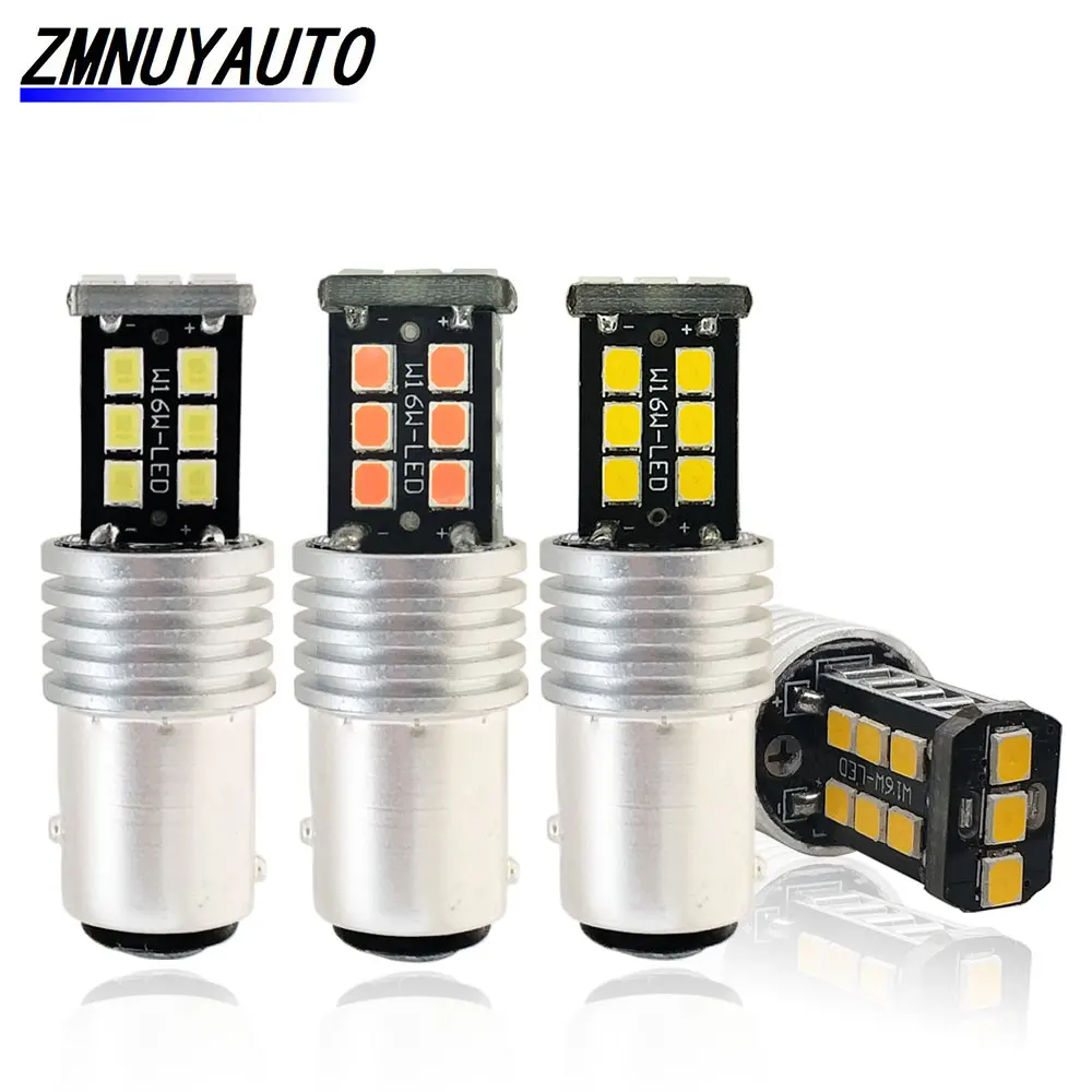 2 шт. 1157 Canbus Led BAY15D P21/5 Вт лампа 1156 BA15S P21W BAU15S PY21W светодиод без ошибок автомобильные
