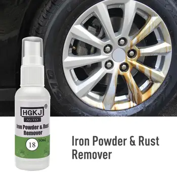 

Automotive HGKJ-18-50ml Car Paint Wheel Iron Powder Rust Remover Auto Car Accessories Window Cleaner Car Cleaning 13*3*3cm