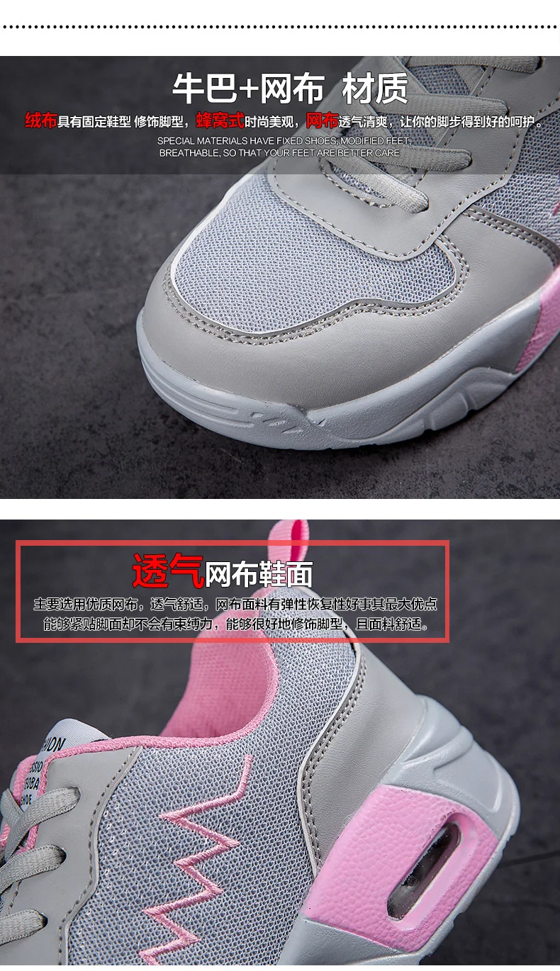 2019 Basket femme женская Баскетбольная обувь Jordan Высокая Брендовая женская спортивная обувь для тренировок на улице женские кроссовки