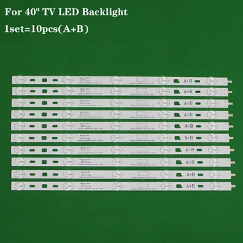 

10PCS FOR 2013SONY40A 2013SONY40B LED Backlight strip For 40"TV KDL-40RM10B KDL-40W600B KDL-40R480B KDL-40R450B KDL-40W605B