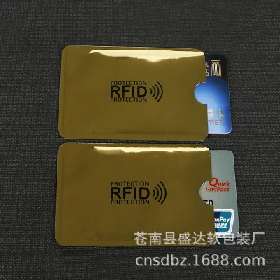 5 шт./лот Майнер для Карт RFID блокировка бесконтактных кредитных карт тонкий