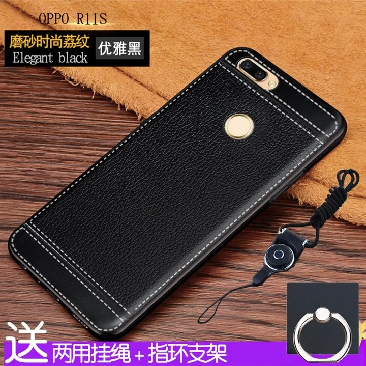 OPPO R11splus Phone Case OPPO R11splus Protective Case Pals Soft Cover R11spuls Shatter-resistant 0pp