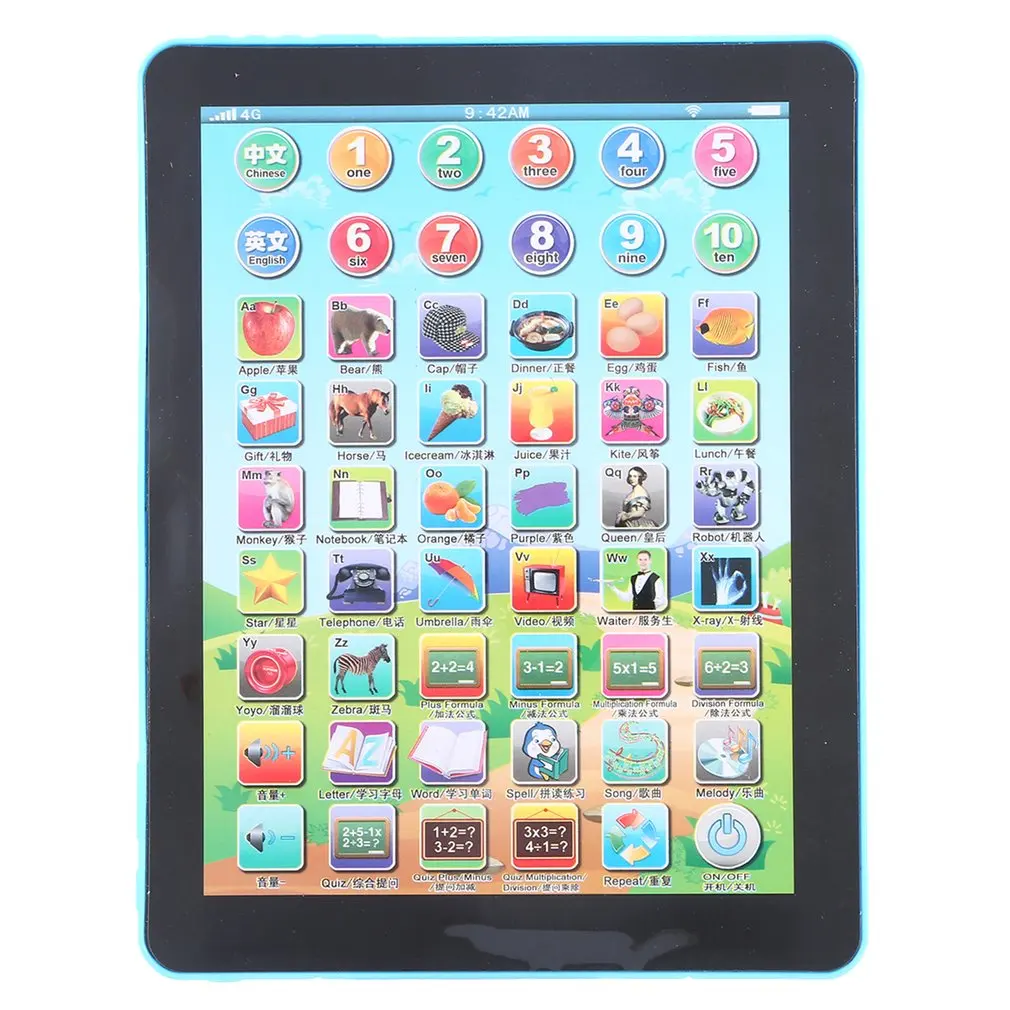 Children's Educational Mini Early Education Machine Learning Machine Kid Toy For Children Gift