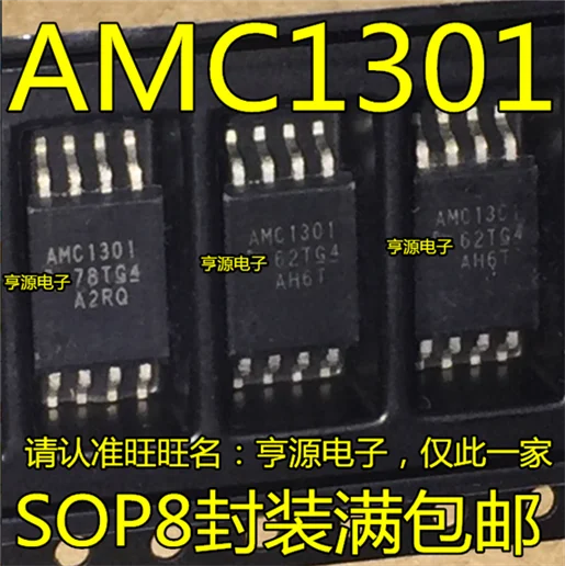5cps AMC1301DWVR AMC1301DWV AMC1301 SOIC-8