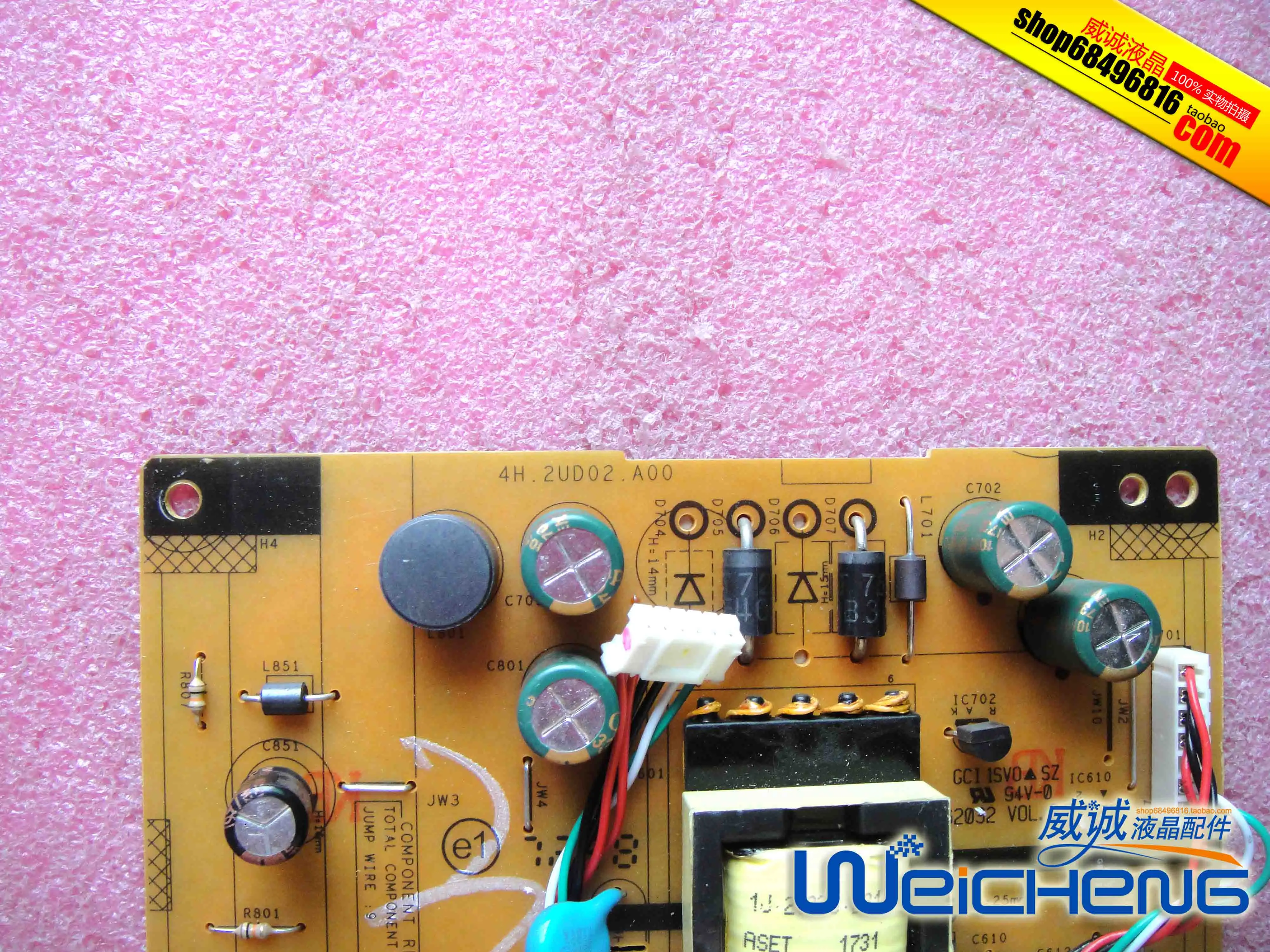 Daya Benq GW2470-B GW2470H - AliExpress 