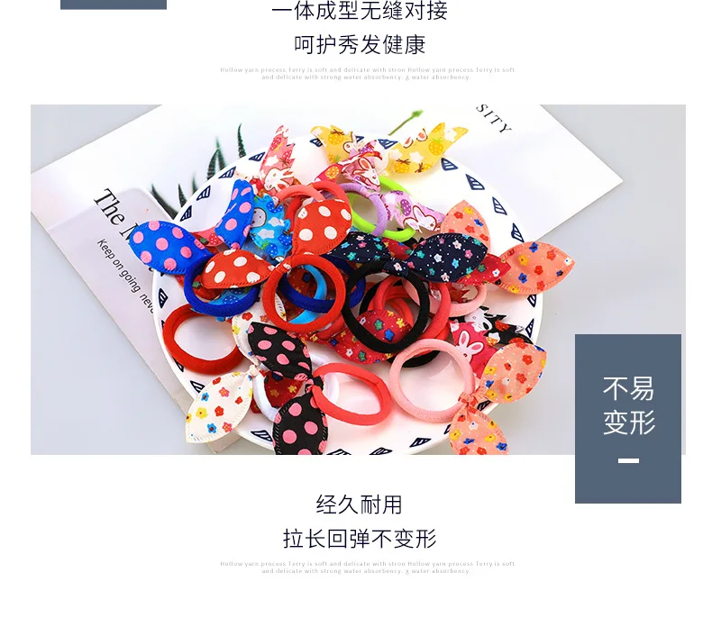 Manufacturers Direct Selling Korean-style Rabbit Eared Hairband Headband Rubber Band South Korea for Tying Hair Floral Headdress