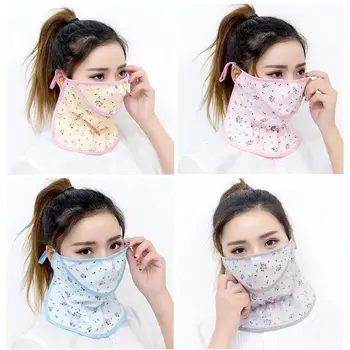 

Women Floral UV Face Mask Summer Sun Protective Face Neck Mask Motorcycle Cycling Riding Dustproof Face Masks