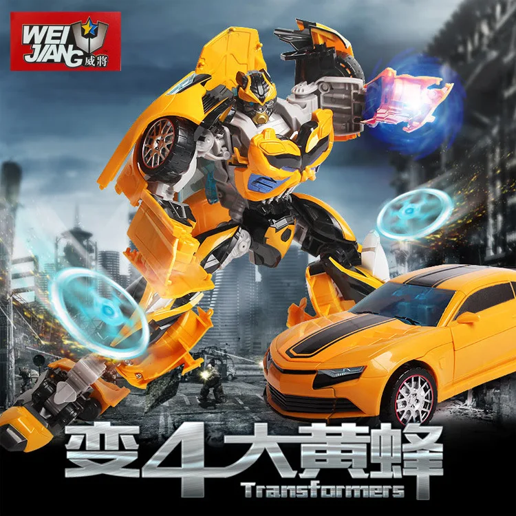 

Wei jiang Transformation Toy 4 Alloy Version of Autobots Wasp Robot-Transformation Model CHILDREN'S Toy