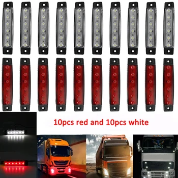 

New 24v 6 LED Auto Car Truck Trailer Side Marker Indicators Light Lamp Super Bright Light Low Power Consumption Waterproof