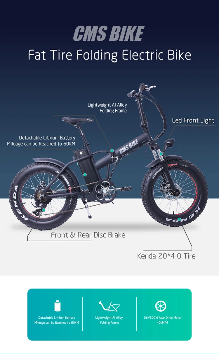 CMSTD-20PZ 2" складной электрический велосипед 500W fat tire