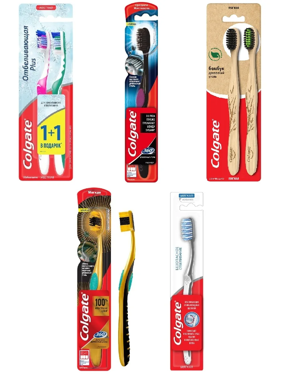 Зубная щетка Colgate в ассортименте | Красота и здоровье