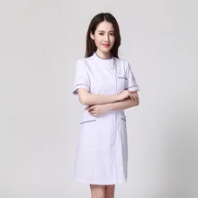 Белый лабораторный халат доктор больница учёный школа маскарадный костюм для студентов взрослых-A& X