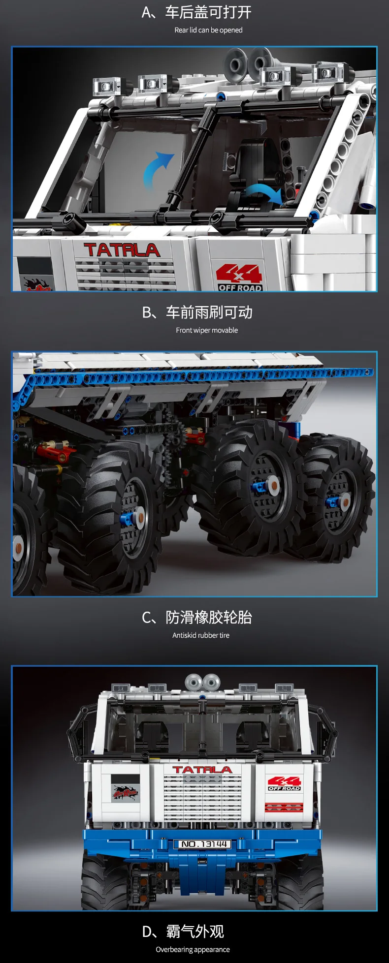 eb22bc2663c0105d27104fad8739b1e_12