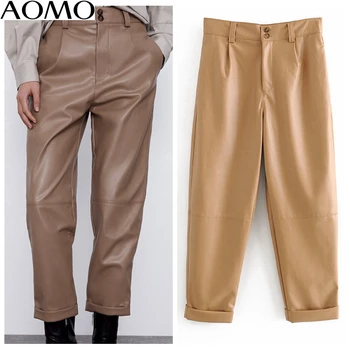 

AOMO women khaki PU leather harm pants zipper female 2020 spring fashion faux leather pants trousers 6A62A