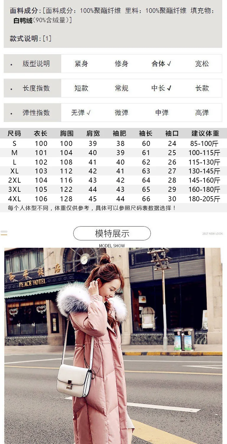 Heydress зимнее однотонное женское длинное пуховое пальто для леди элегантного размера плюс, парки с капюшоном, Женская Повседневная теплая верхняя одежда, пуховики