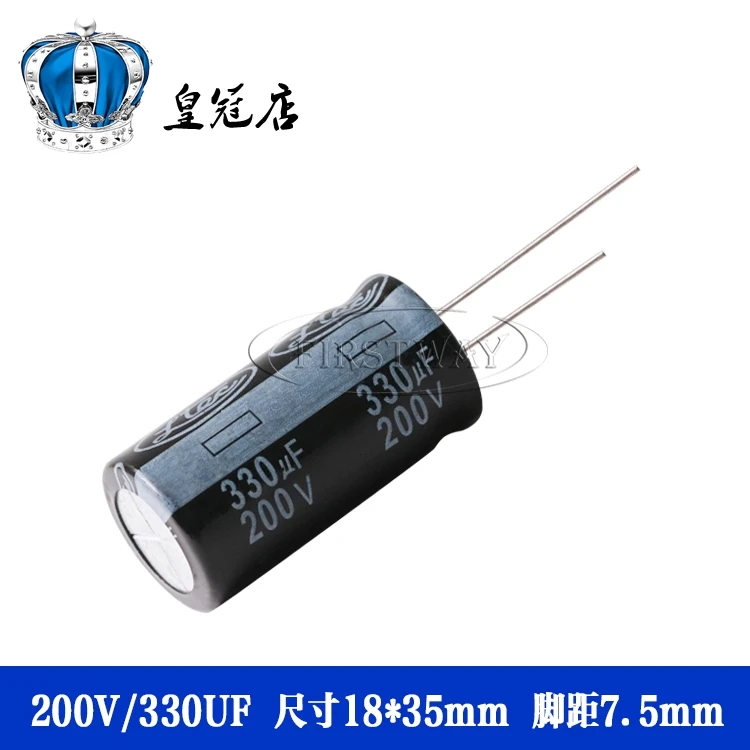 5 шт. 200V330UF 18*35 мм 330 мкФ 200V 18*35 мм