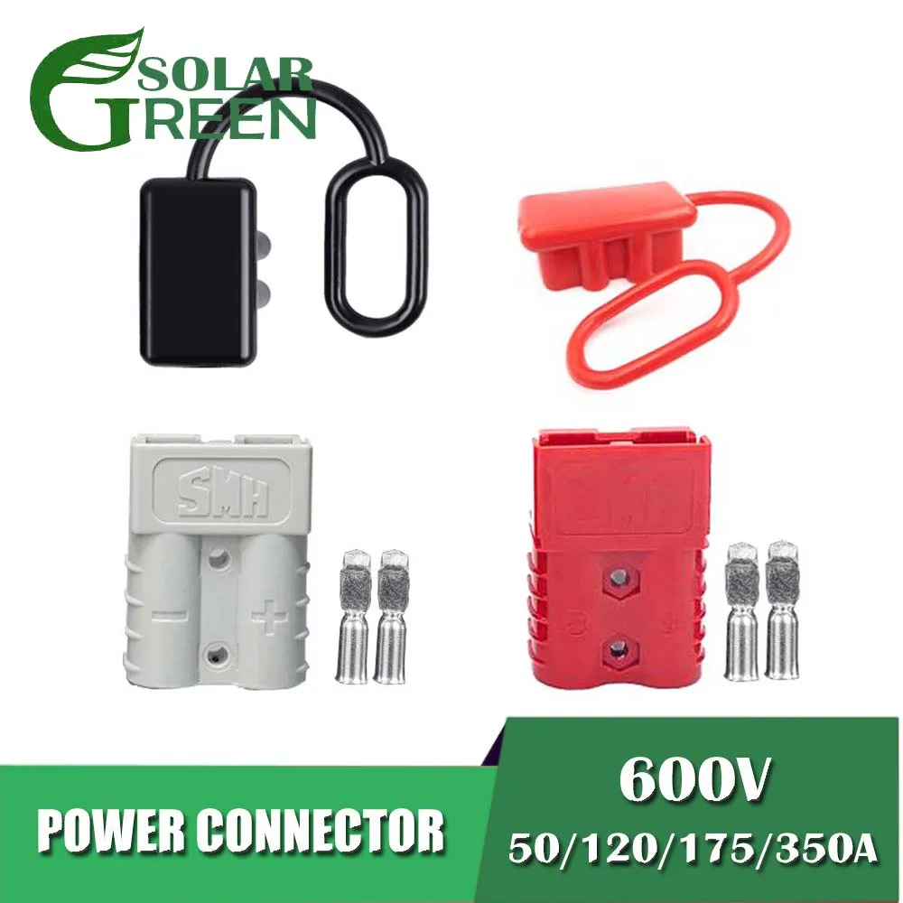 50/120/175 / 350a 600v Quick Connector Battery Trailer Pair Charging