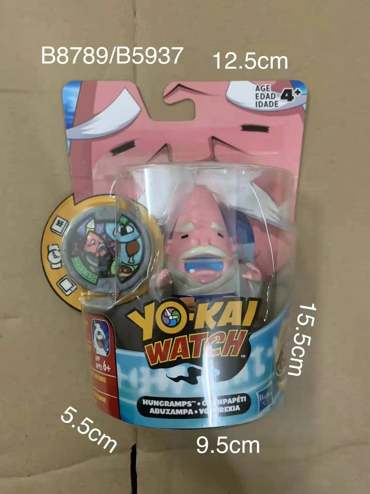 New Hasbro YO-KAI WATCH Medal Moments Figures & Medals ~ NOKO