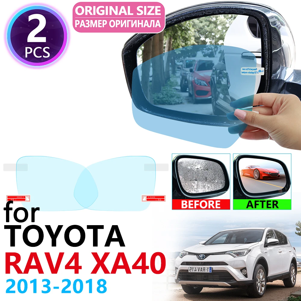 Для Toyota Rav4 XA40 RAV 4 40 2013~ полное покрытие зеркало заднего вида противотуманные непромокаемые противотуманные пленки аксессуары