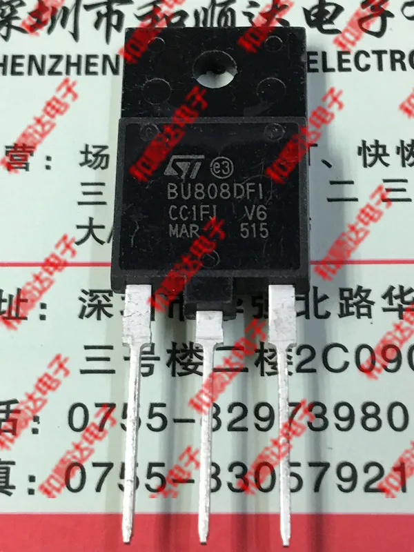 /5 шт/BU808DFI TO-3PF