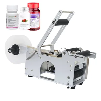 

110-220V Semi-Automatic Round Bottle Labeling Machine Self-Adhesive Paper Plastic Tank Pot Labeling Device Cosmetic Jar