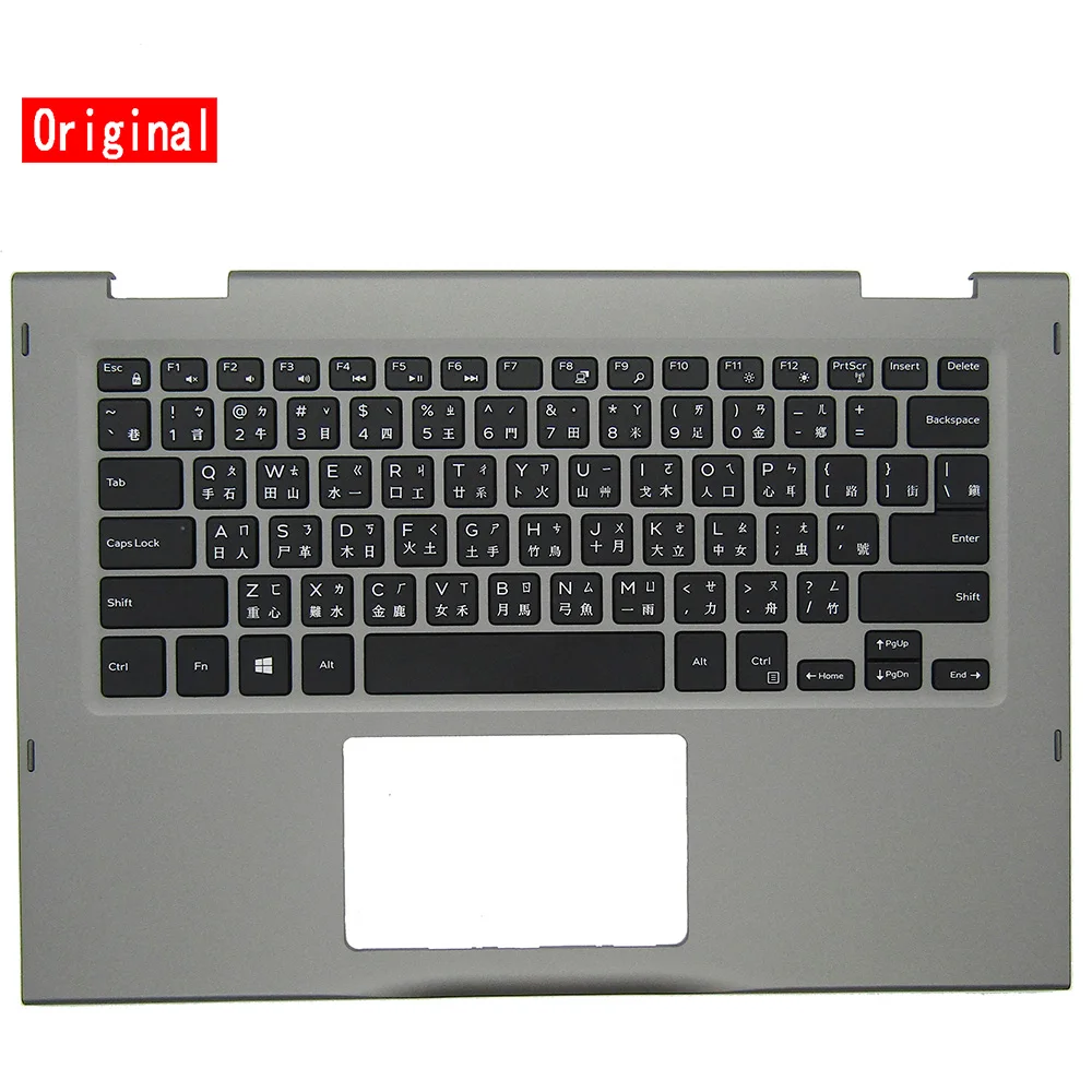 

NEW Keyboard with Shell is Suitable For Dell Inspiron 13 5368 5378 13MF 5000 Laptop Palmrest Cover Gray 0TVYN6 0JCHV0