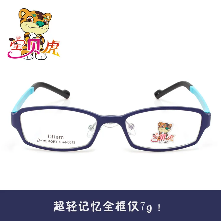 

Baby Tiger Brand CHILDREN'S Spectacle Frame Ultra-Light Tungsten Carbon Plastic Steel Frame Soft Silicone Nose Pads Men And Wome