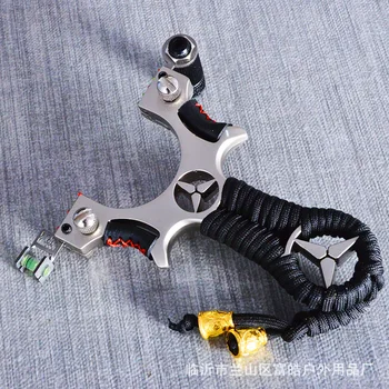 

Big Power Stainless Steel Slingshot High Precision Flat Leather Catapult Outdoor Hunting Accessories Professional Bow Shooting