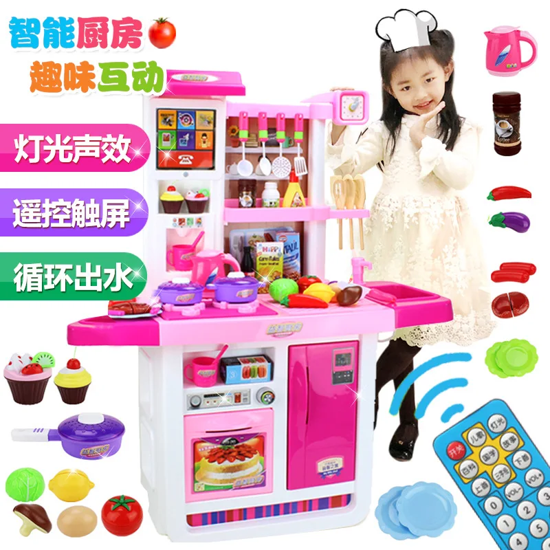 

Children Play House Kitchen Toy Boys And Girls Spray Toy Touch Screen Model Light And Sound