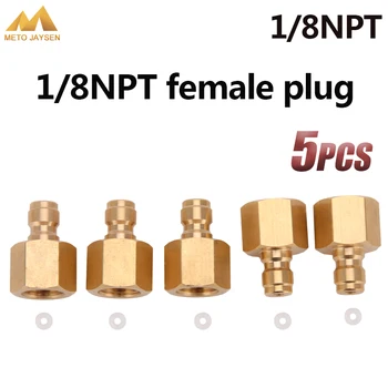 

1/8NPT 8MM Female Plug Socket PCP Airforce Paintball Copper Quick Coupler Connector Fittings 5pcs/set