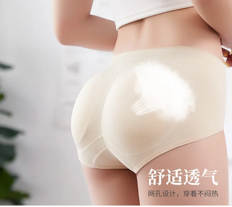 Женские стыковые сварочные подъемники Shaper подтяжка для ягодиц ягодицы