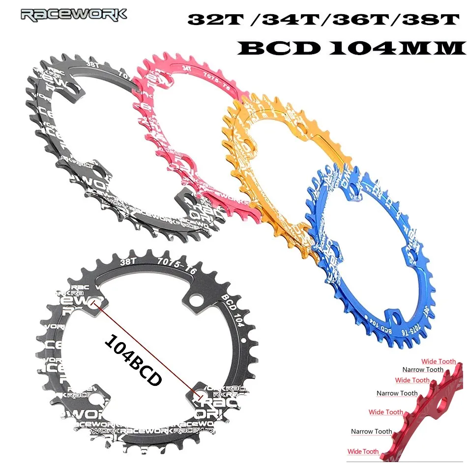 Односкоростная узкая широкая цепь 104 BCD круглая 32T 34T 36T 38T для MTB 11s 10s 9s 1*11 комплект